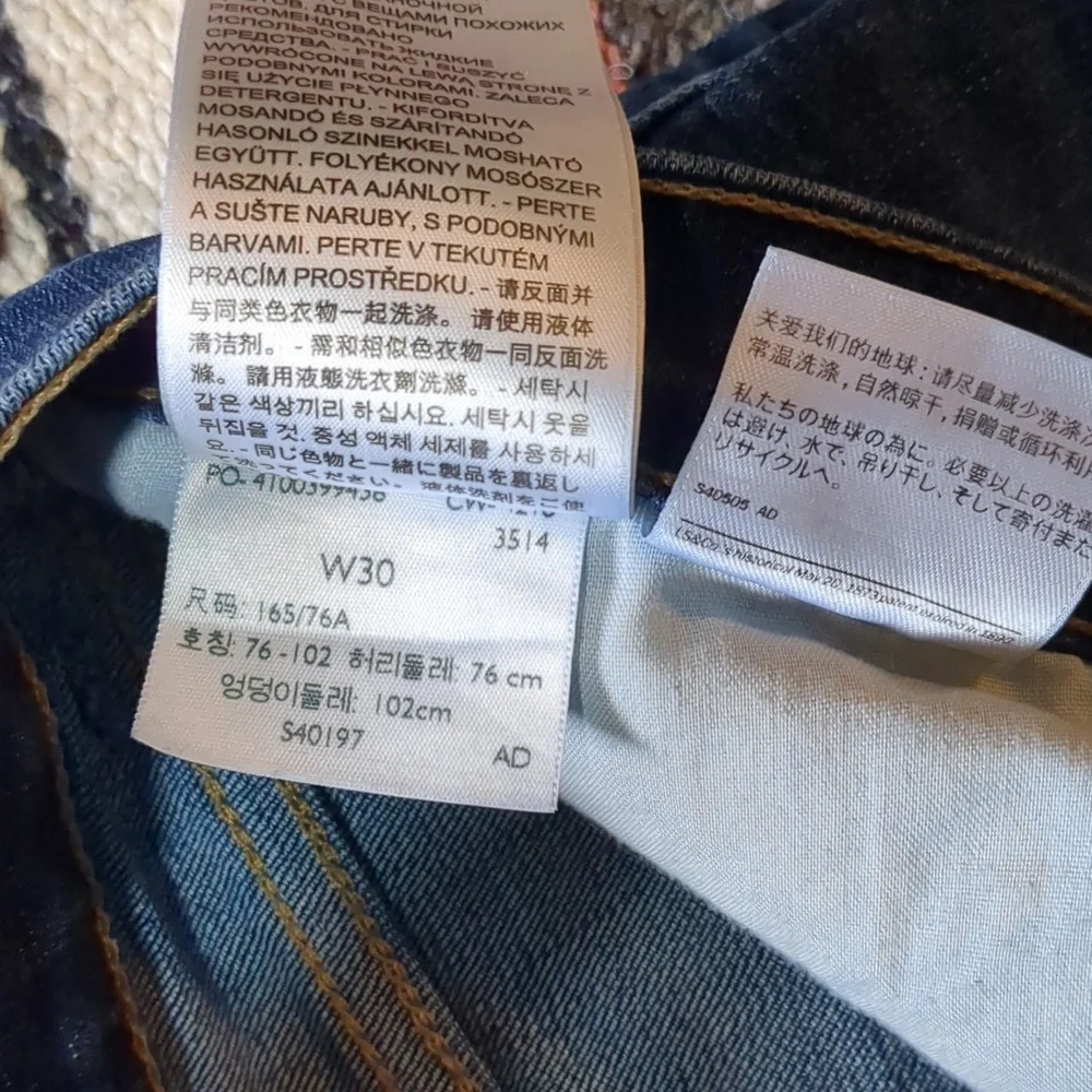 Levi's Denim Shorts with Patches - Picture 5 of 12